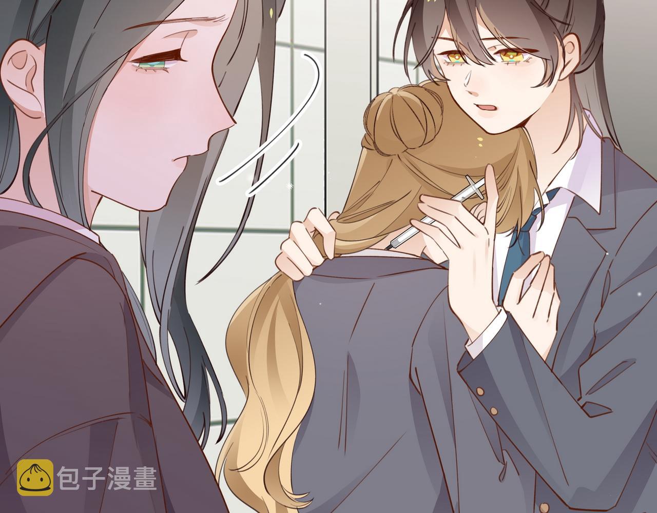 白月光女主总想独占我漫画全集漫画,第21话 白月光的头号劲敌2图
