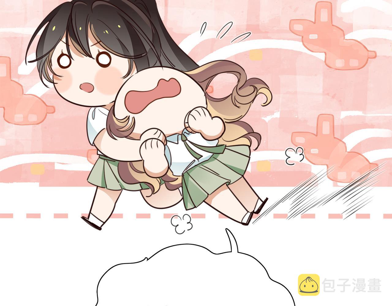 白月光女主总想独占我漫画免费漫画,第16话 建联1图