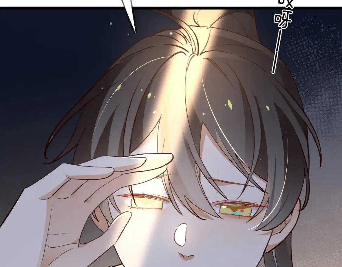 白月光女主总想独占我免费阅读漫画漫画,第80话 破碎的白兰地2图
