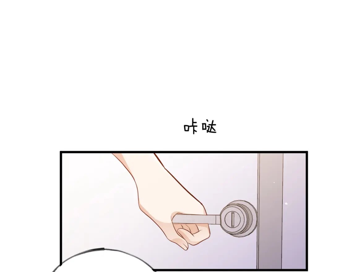 白月光女主总想独占我漫画全集漫画,第39话 负责1图