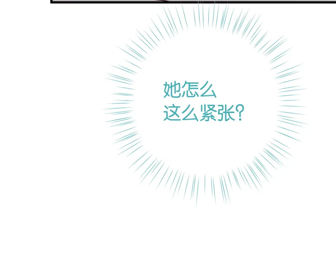 白月光女主总想独占我漫画免费漫画,第49话 抢走男主角1图