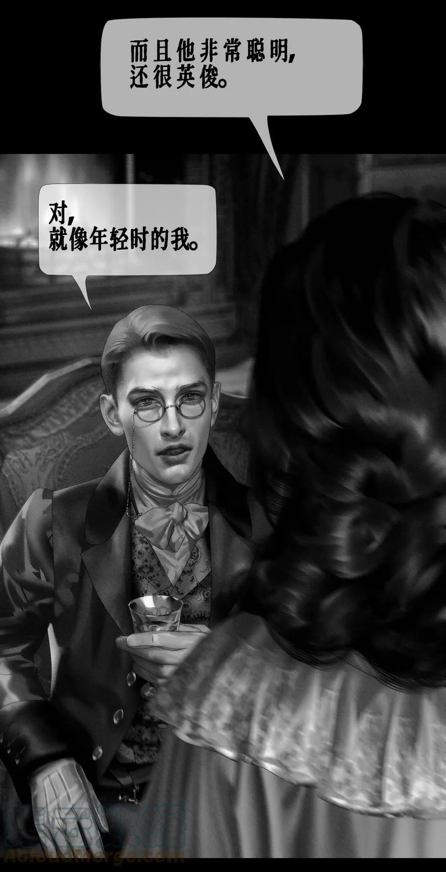 AISHA漫画,第38话 诺玛2图