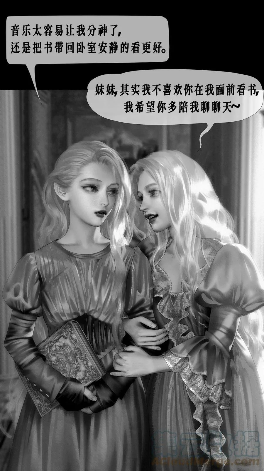 AISHA漫画,第38话 诺玛2图