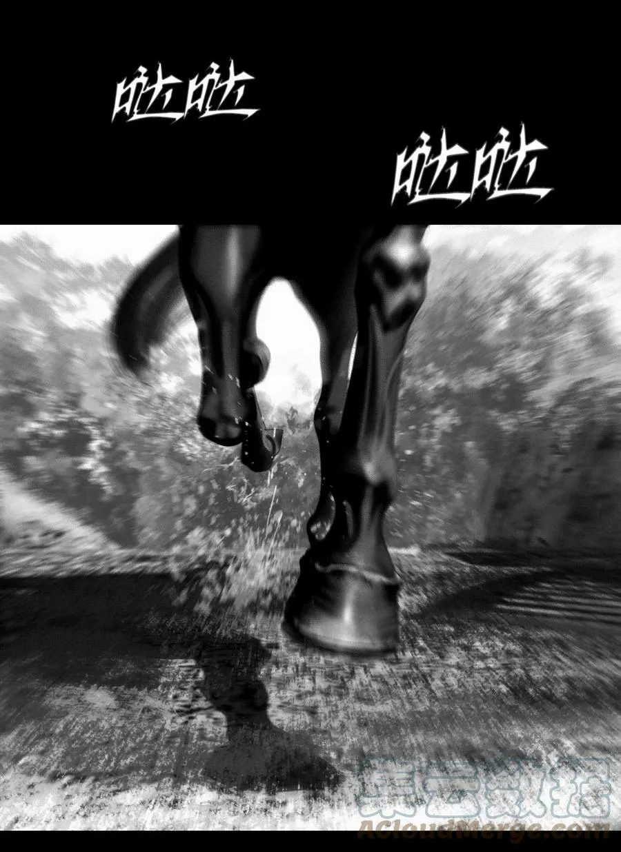 AISHA漫画,第39话 骑马的小姐（新春加更）1图