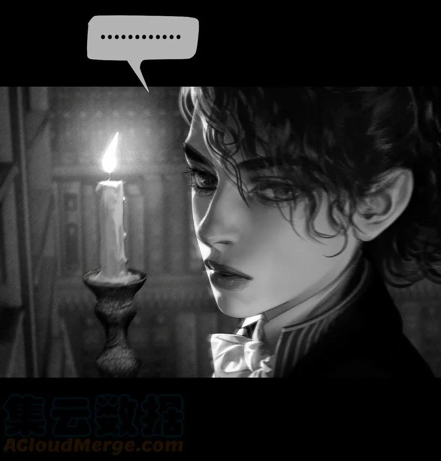 AISHA漫画,第19话 “闭上双眼”1图