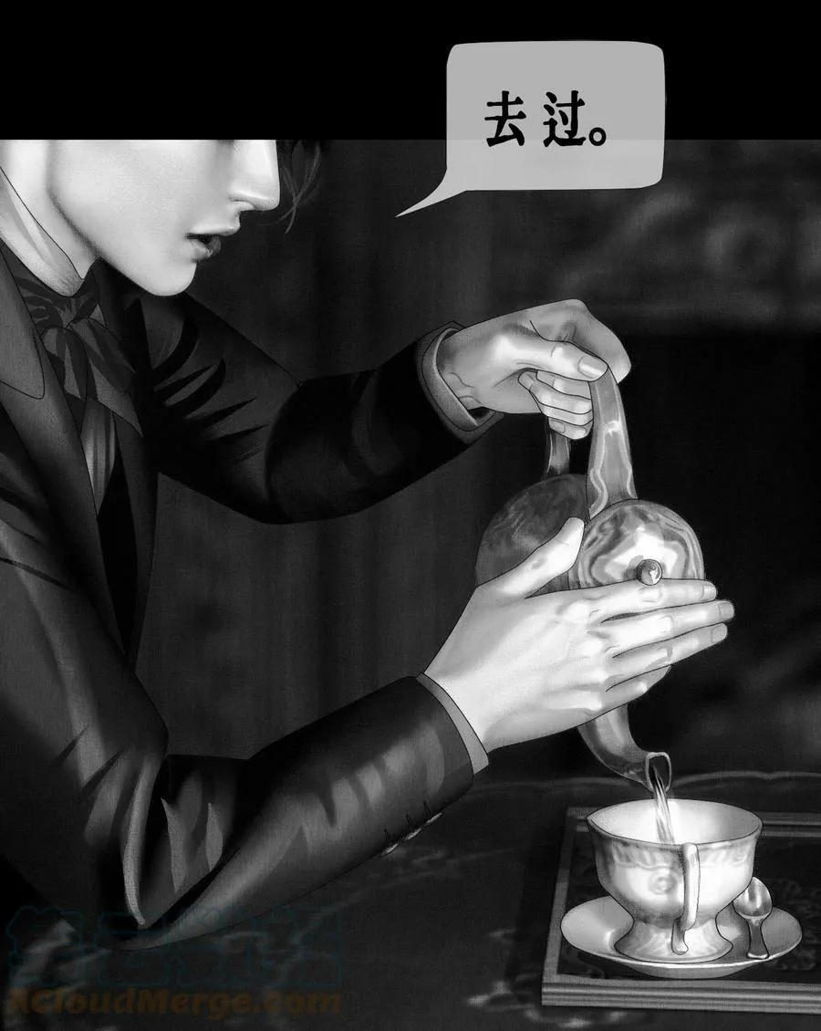 AISHA漫画,第42话 钢琴室对话（下）1图