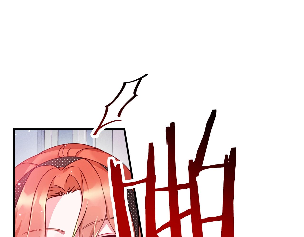 怎样阻止皇帝的黑化漫画,第3话 初次见面2图