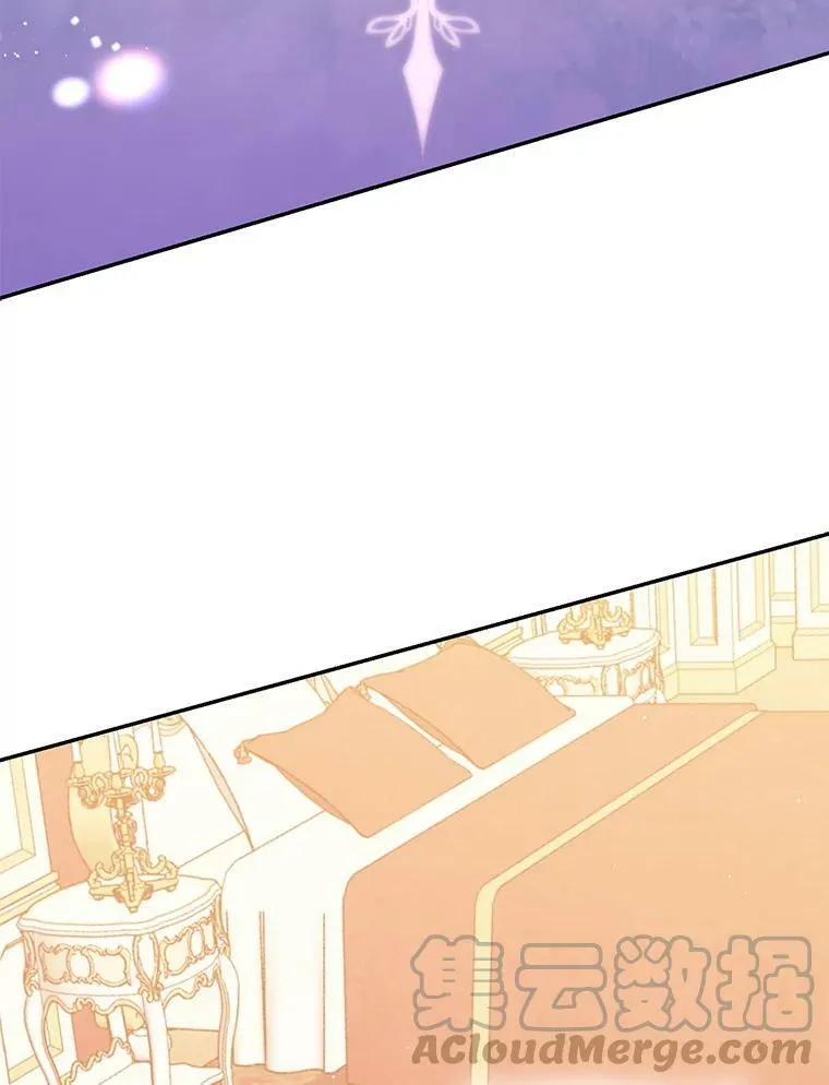 恶棍公爵的宝贝妹妹在哪看漫画,65.生母找上门2图