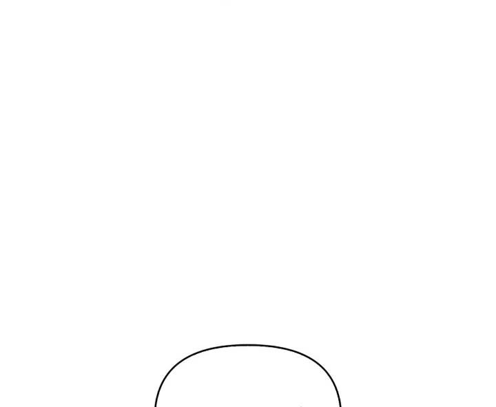 恶棍公爵的宝贝妹妹漫画,第29话2图