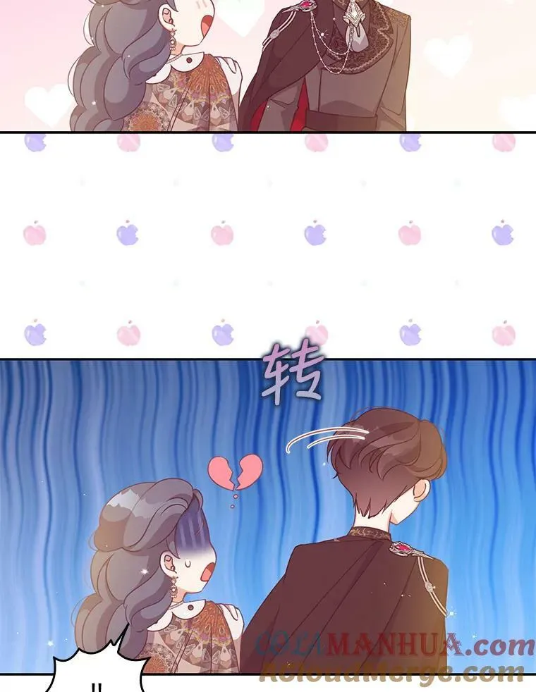 恶棍公爵的宝贝妹妹漫画,85.毫无反应2图