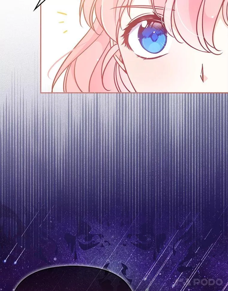 恶棍公爵的宝贝妹妹漫画,99.自导自演1图