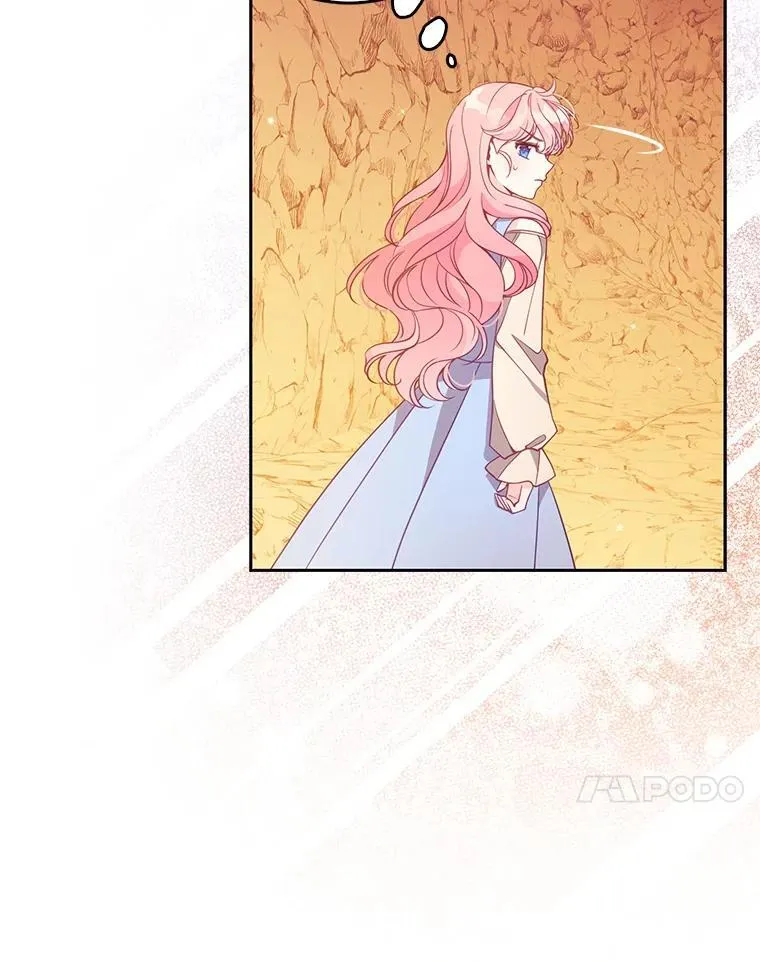 恶棍公爵的宝贝妹妹漫画,102.恢复记忆1图