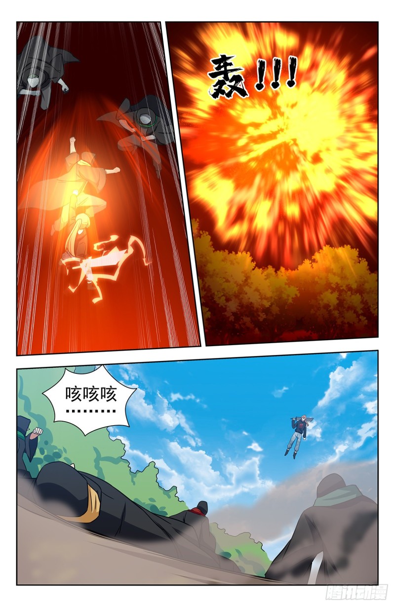 最强反套路系统为什么烂尾了漫画,315奇怪的敌人2图