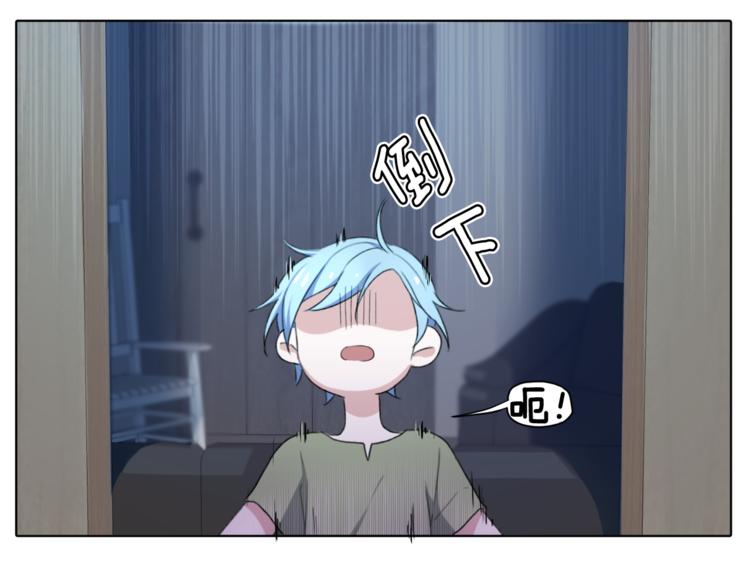 精灵王女王漫画,第2话 不是做梦1图
