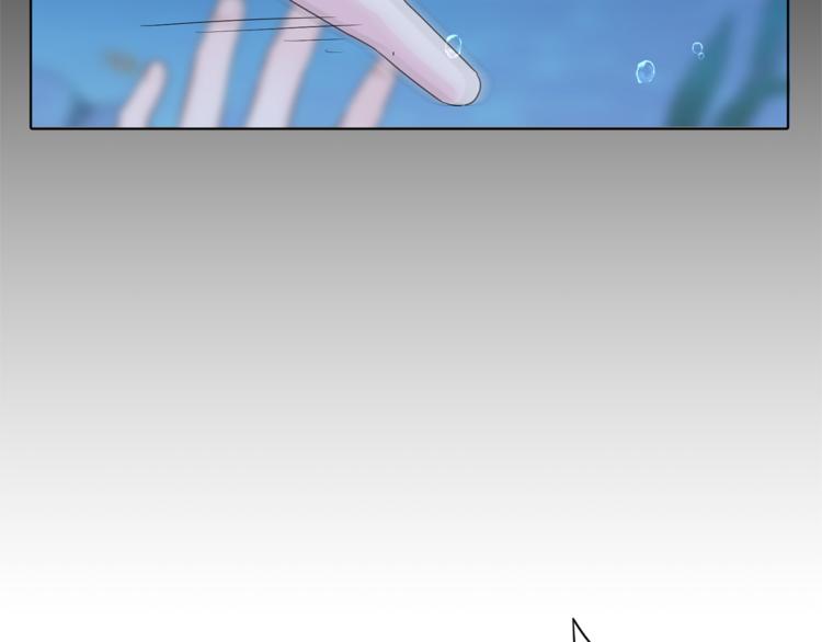 精灵王女王漫画,第4话 感受魔法1图