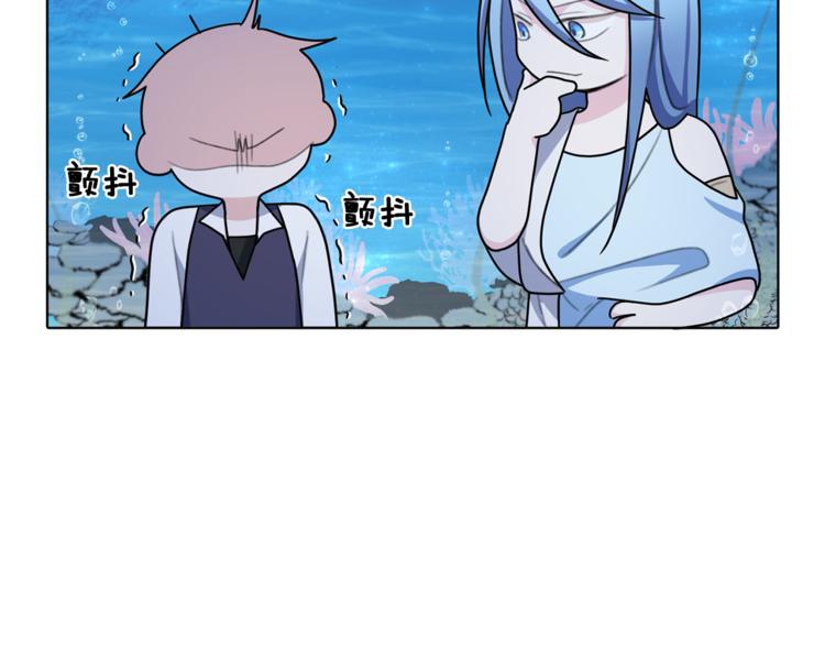 精灵王女王漫画,第4话 感受魔法1图