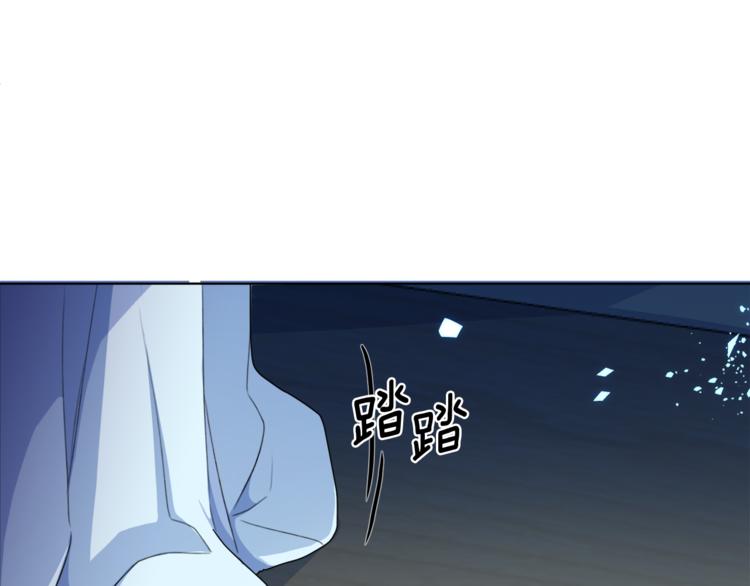 精灵王女王漫画,第2话 不是做梦1图