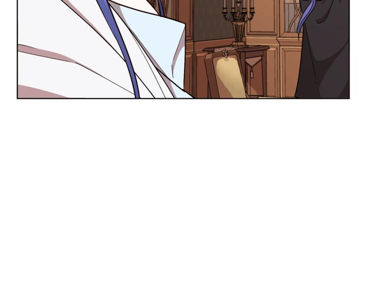 精灵王女王漫画,第19话 我都要学1图