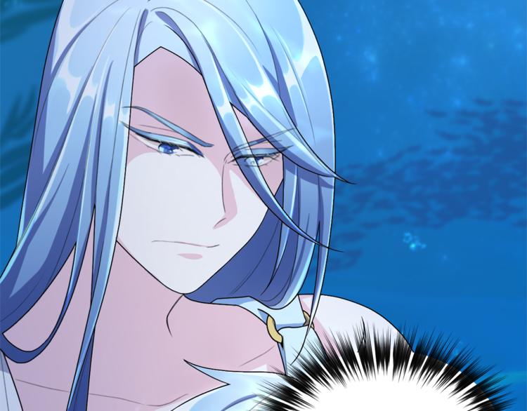 精灵王女王漫画,第4话 感受魔法2图
