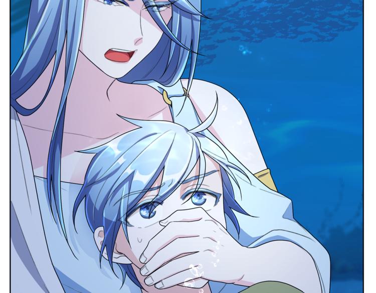 精灵王女王漫画,第4话 感受魔法2图