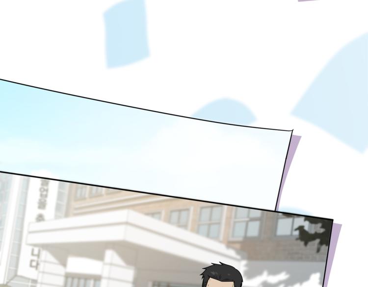 精灵王女王漫画,第1话 精灵王是我爸？1图