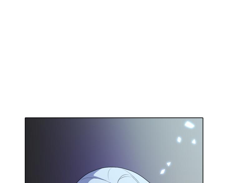 精灵王女王漫画,第2话 不是做梦1图