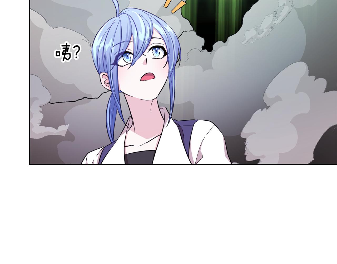 精灵王女王漫画,第46话 检验实力2图