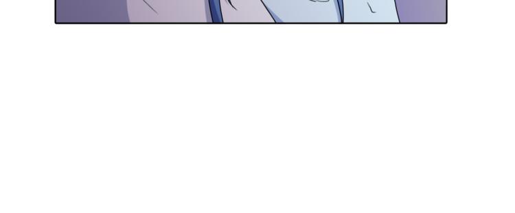 精灵王女王漫画,第2话 不是做梦1图