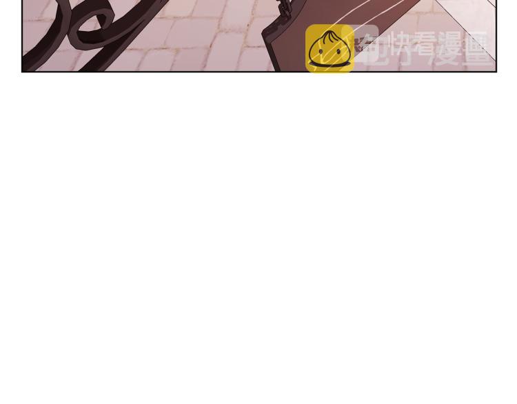 精灵王女王漫画,第38话 欢迎加入2图