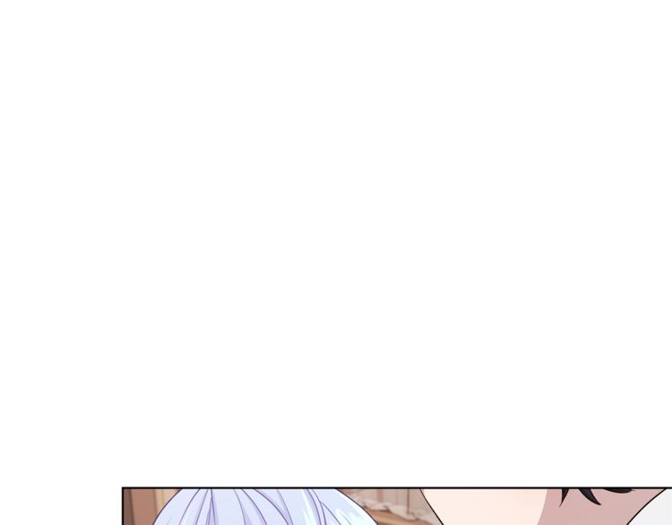 精灵王女王漫画,第26话 坠入爱河2图