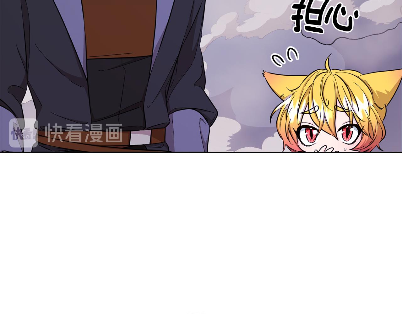 精灵王女王漫画,第46话 检验实力1图