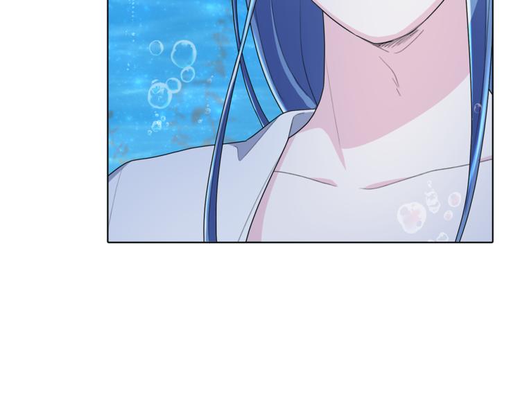 精灵王女王漫画,第4话 感受魔法2图