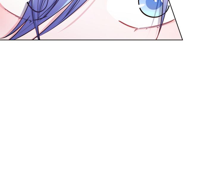 精灵王女王漫画,第19话 我都要学2图