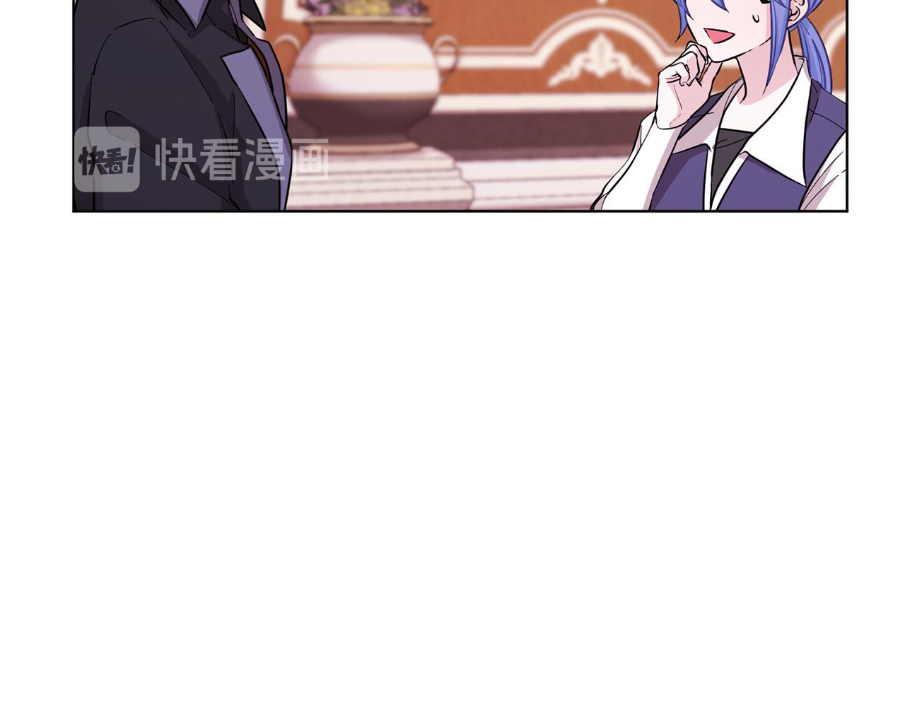 精灵王女王漫画,第45话 出航前2图