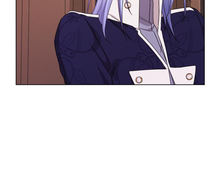 精灵王女王漫画,第26话 坠入爱河1图