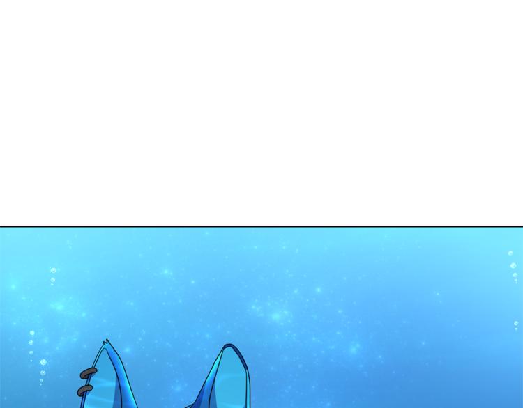 精灵王女王漫画,第4话 感受魔法2图