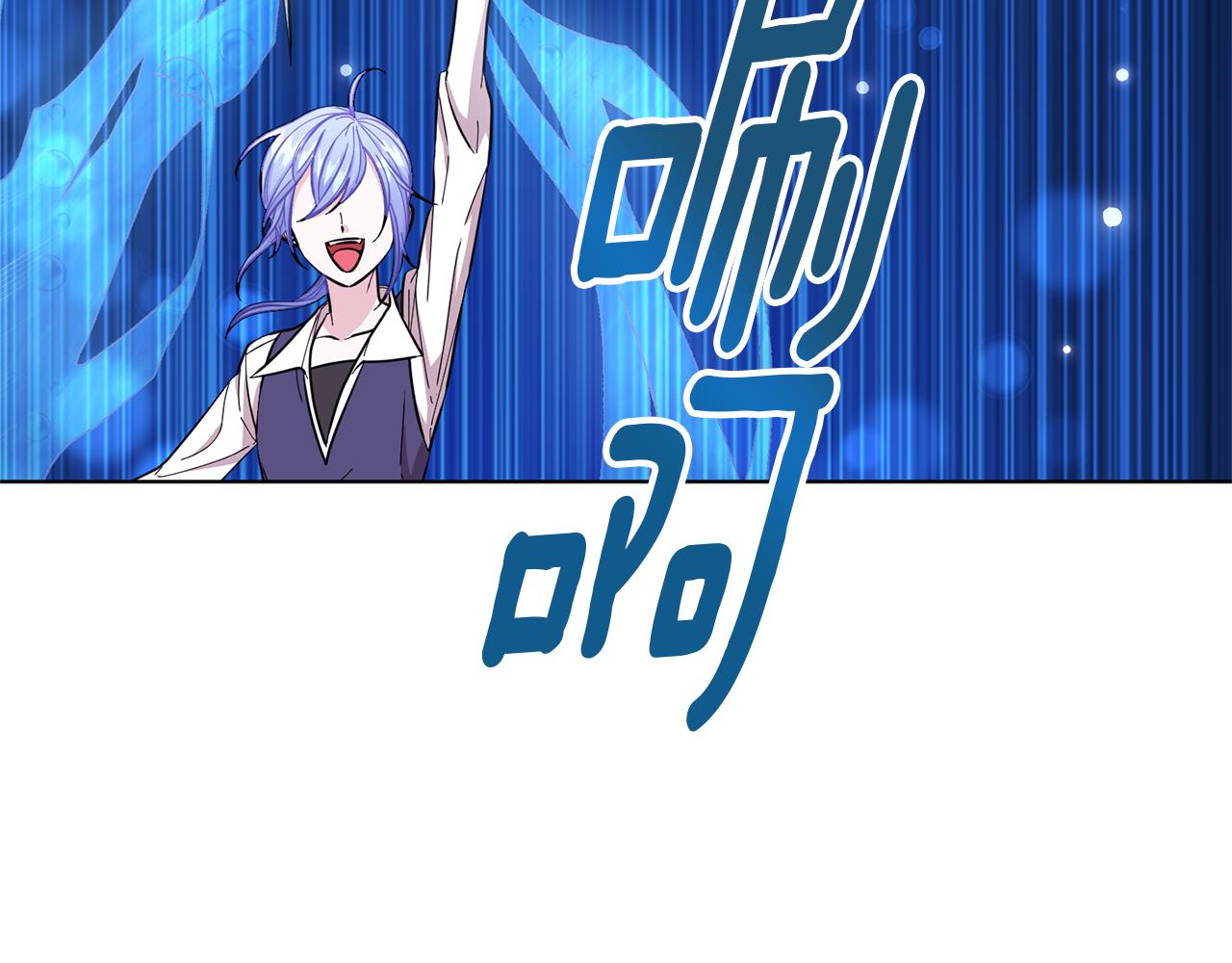 精灵王女孩漫画,第46话 检验实力1图