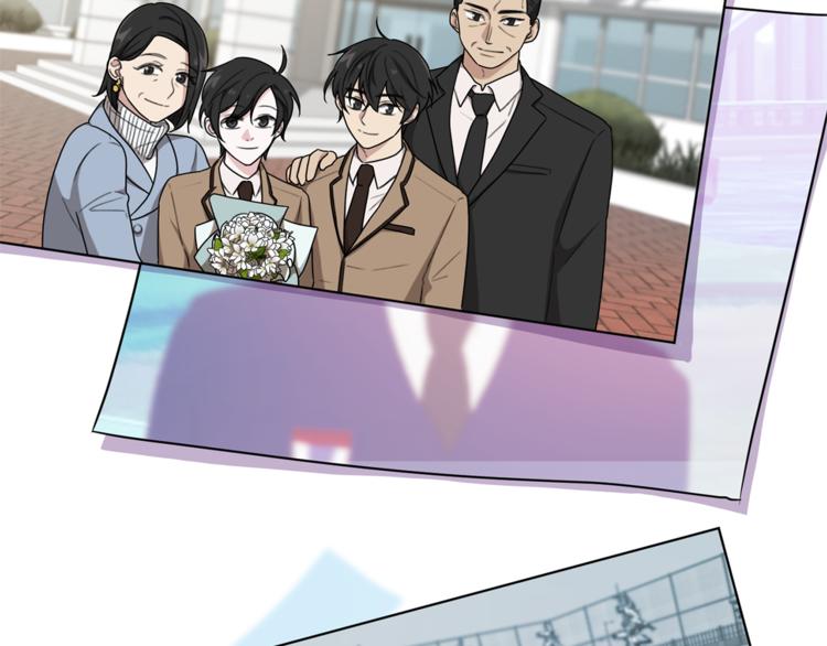 精灵王女王漫画,第1话 精灵王是我爸？2图