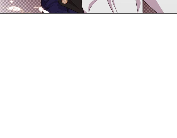 精灵王女王漫画,第26话 坠入爱河1图