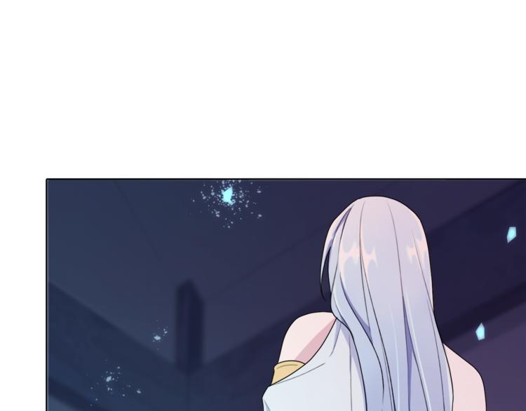 精灵王女王漫画,第2话 不是做梦2图