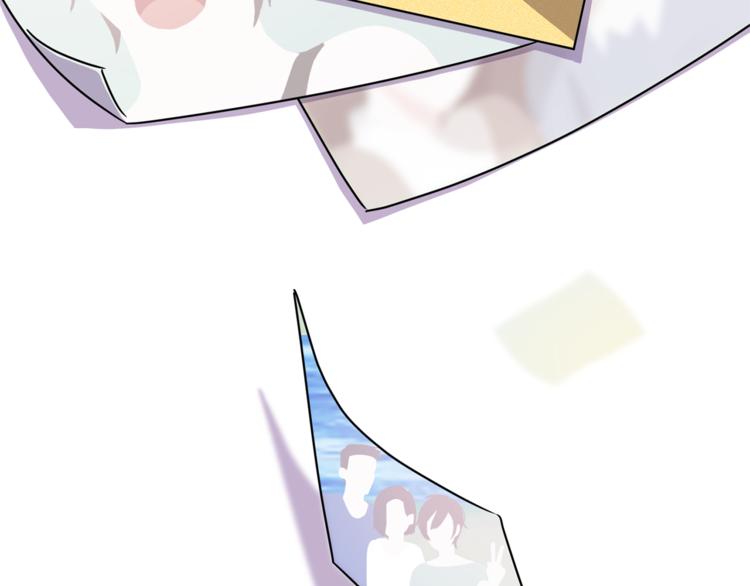 精灵王女王漫画,第1话 精灵王是我爸？1图