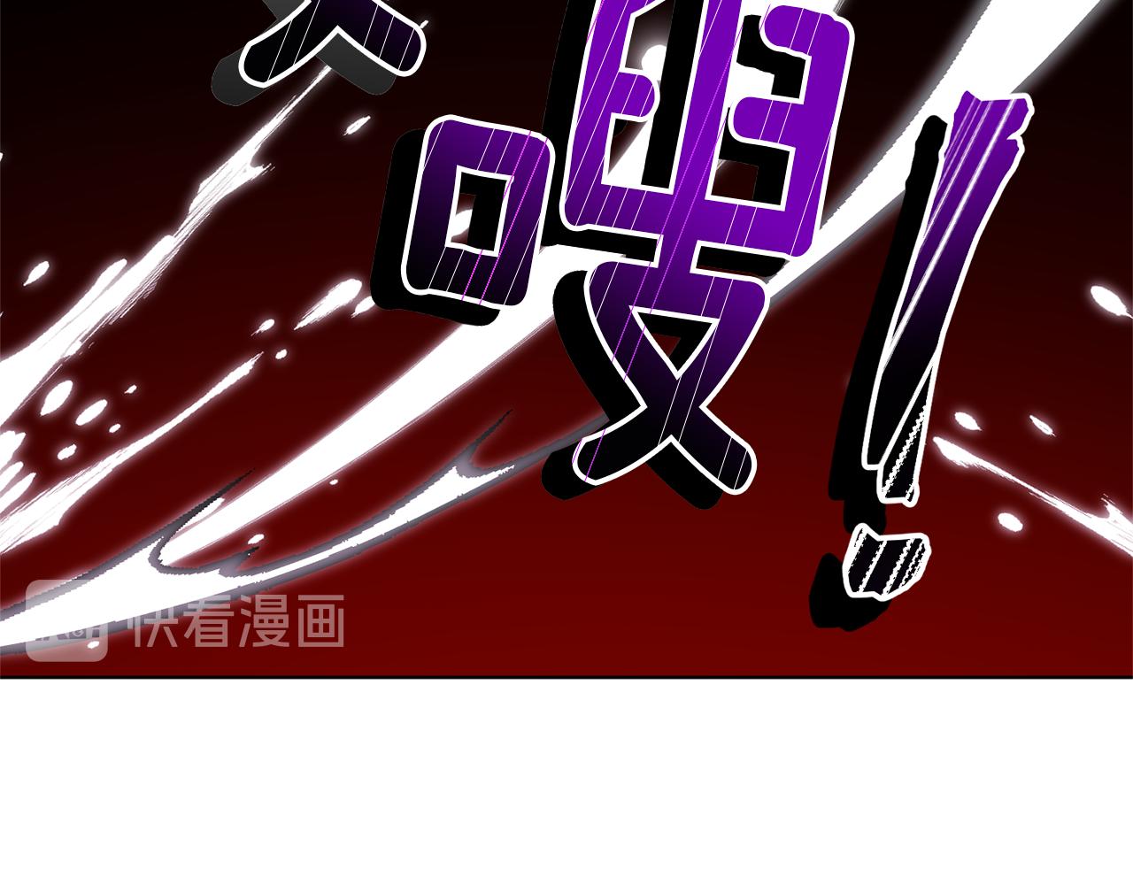 精灵王女王漫画,第46话 检验实力1图