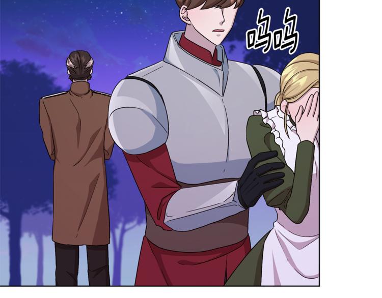 精灵王女王漫画,第28话 受伤2图