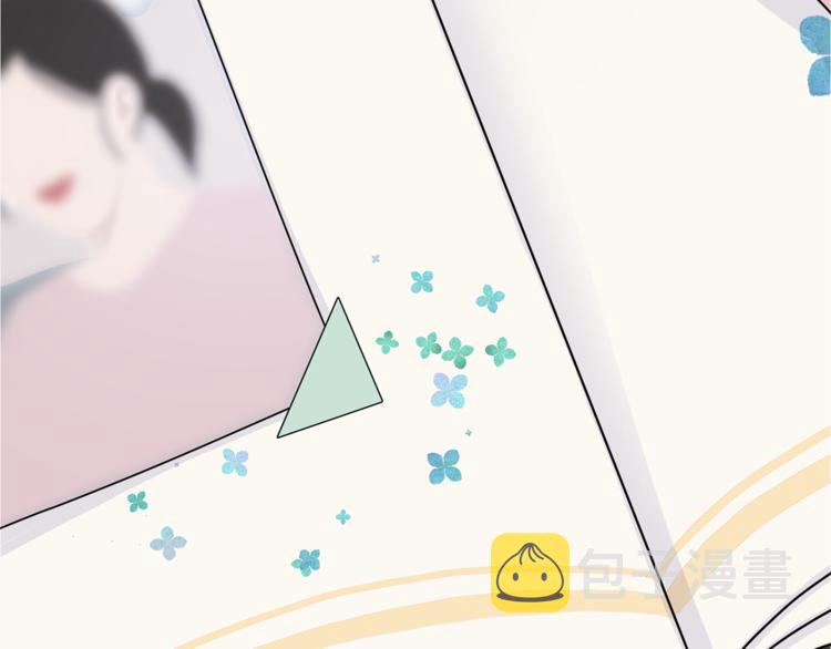 精灵王女王漫画,第1话 精灵王是我爸？2图