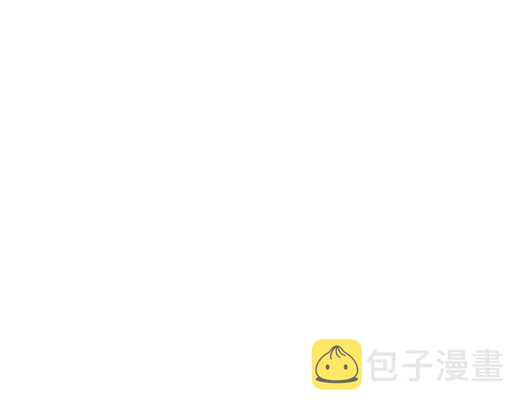 精灵王女王漫画,第2话 不是做梦2图