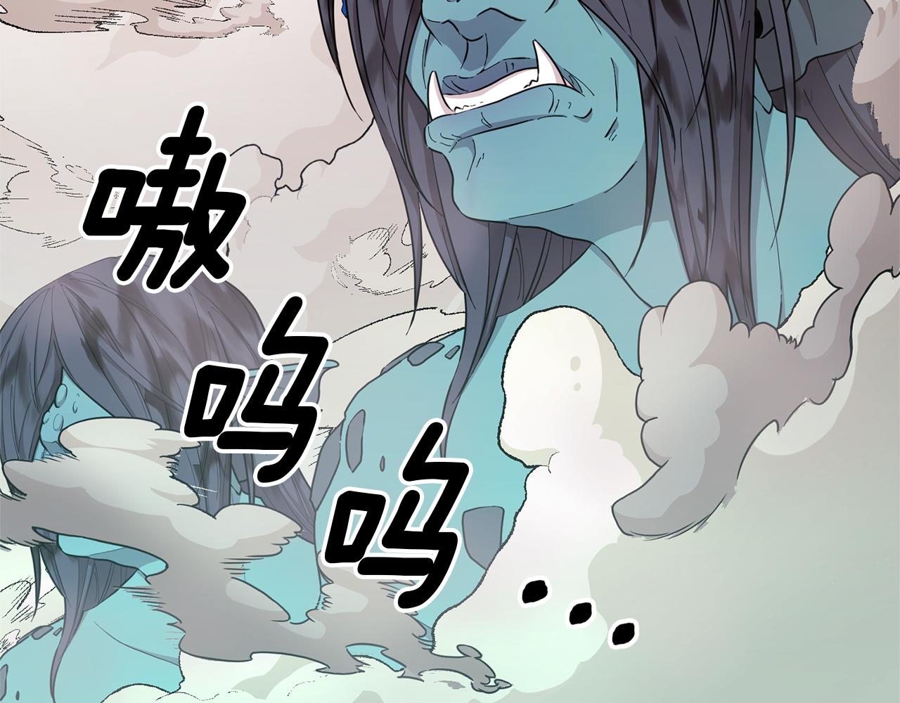 精灵王女王漫画,第46话 检验实力2图