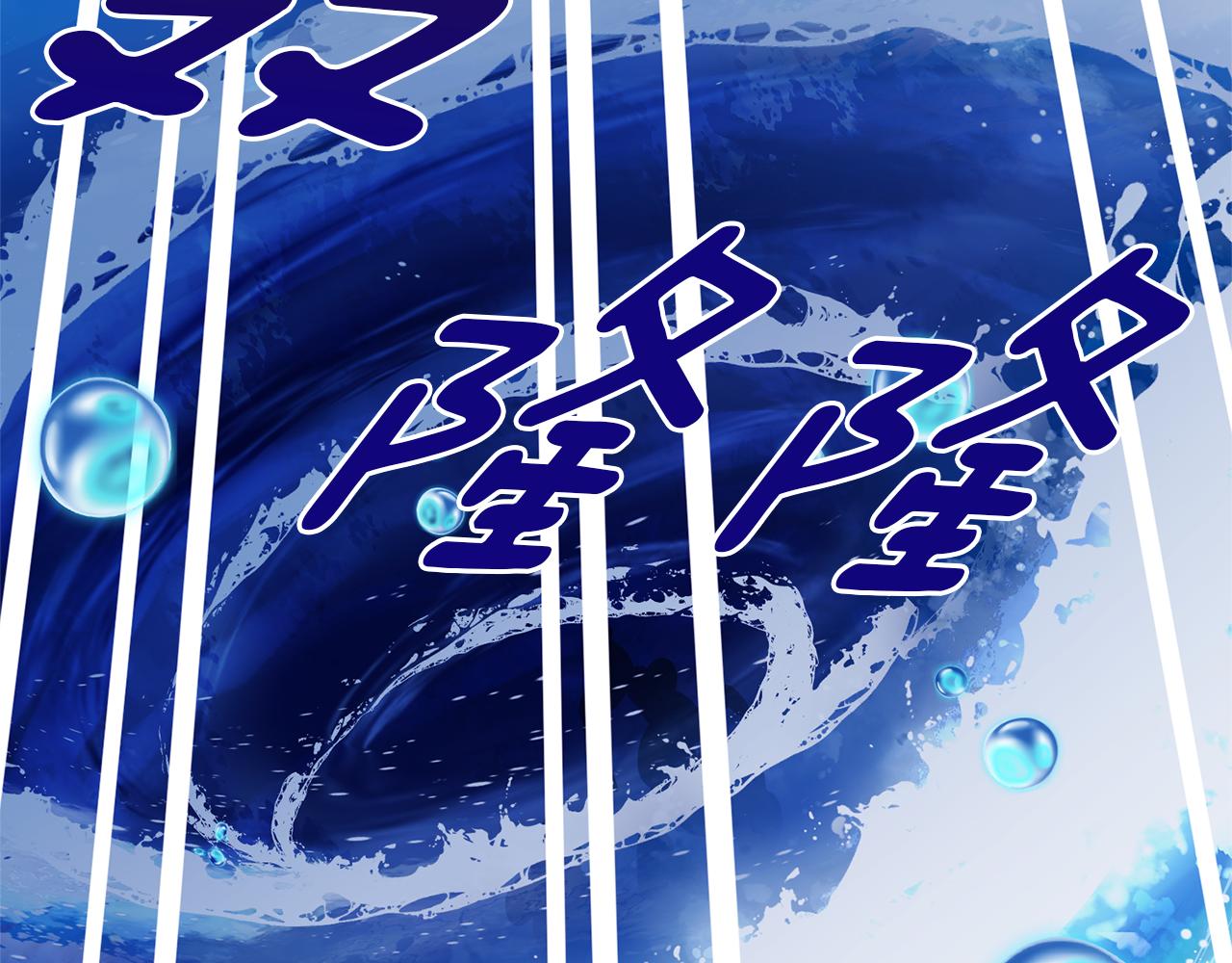 精灵王女王漫画,第48话 拼死决斗1图