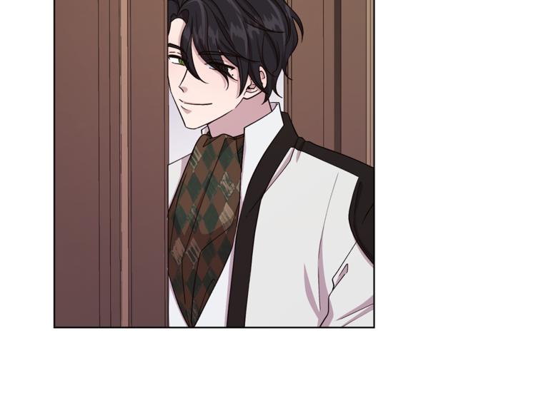 精灵王女王漫画,第26话 坠入爱河1图