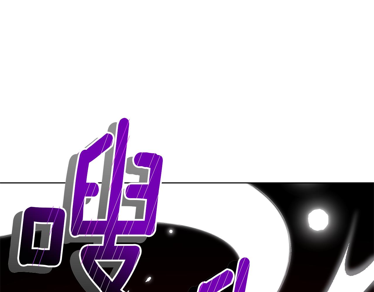 精灵王女王漫画,第46话 检验实力2图