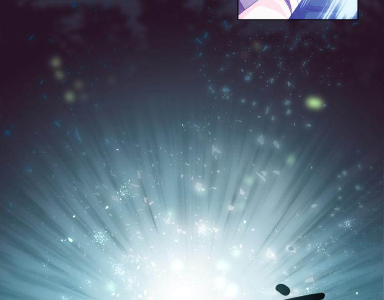 精灵王女王漫画,第0话 诞生1图